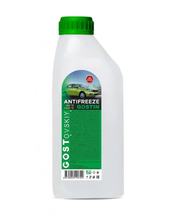 Антифриз "ГОСТовский" зеленый  1кг.